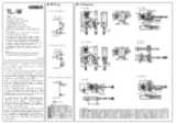 download