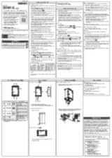 download