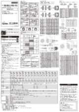 download