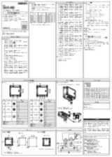 download