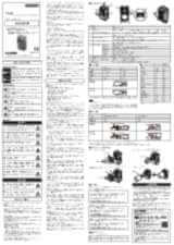 download