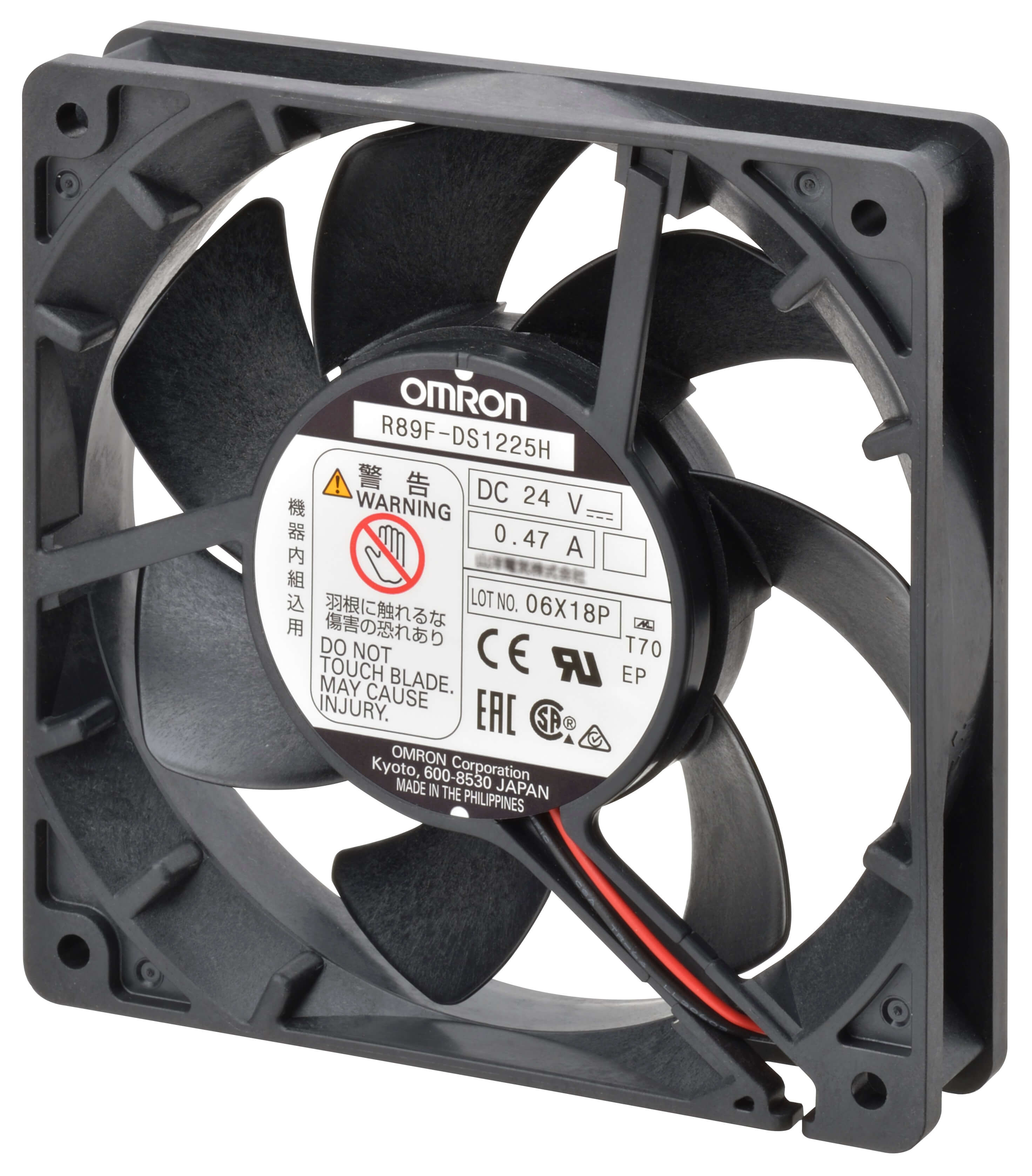 Axial Fans | OMRON, Europe