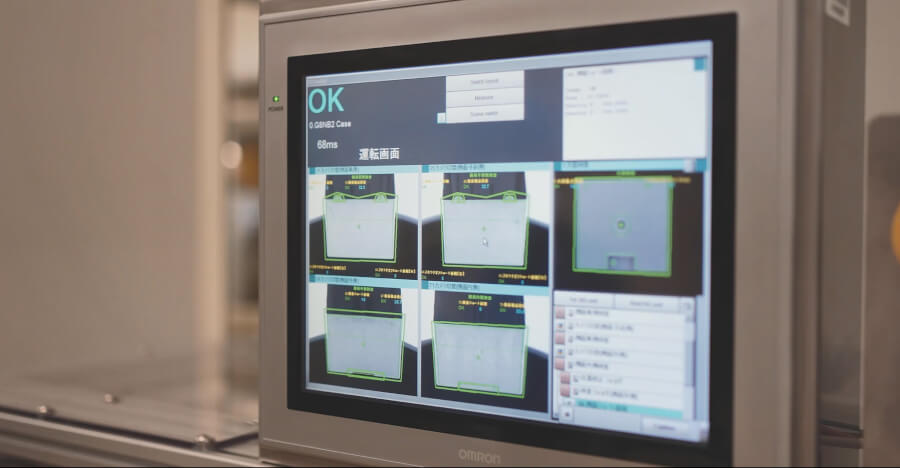 aei i-belt data-services bboard i en sol