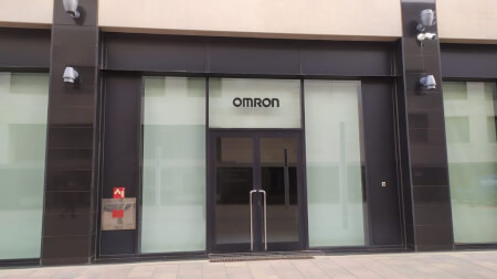 atc barcelona entrance comp