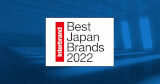 best japan brands 2022 fcard logo