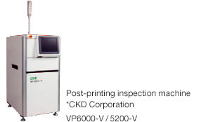 img vp6000-v 5200-v aoi