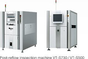 img vt-s730 vt-s500 aoi