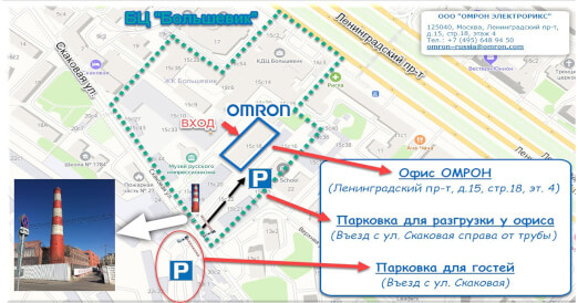 map omron russian fcard comp