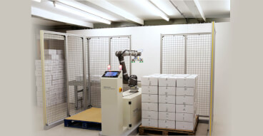 reeco cobot palletizer bboard sol