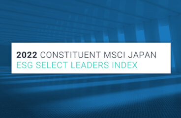 sustainability partners msci-japan-esg newssinglemob logo