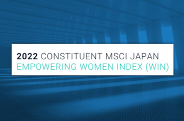 sustainability partners msci-japan-woman newssinglemob logo