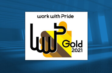 sustainability partners pride newssinglemob logo