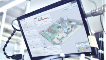 ulvac-energy-consumption sol