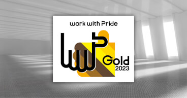 work with pride 2023 award fcard en comp