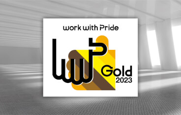work with pride 2023 award newspri en comp